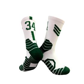 Superstar basketball socks (Option: 12 style)