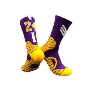 Superstar basketball socks (Option: 10 style)